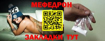 кокс Беслан