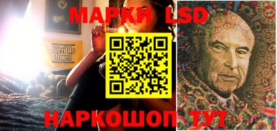 хмурый Новодвинск
