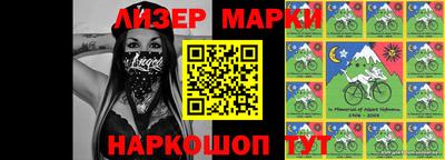 дживик Берёзовский