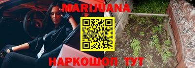 дживик Берёзовский