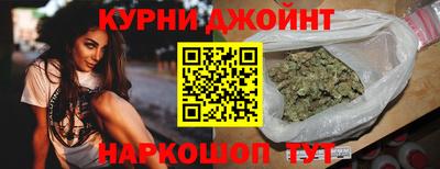 MESCALINE Бийск
