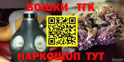 кокс Беслан