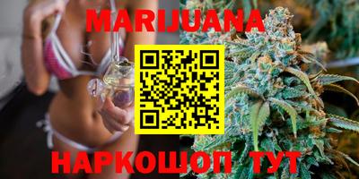 кокс Беслан
