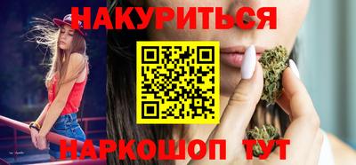кокс Беслан