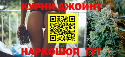 дживик Берёзовский