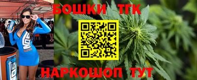 дживик Берёзовский
