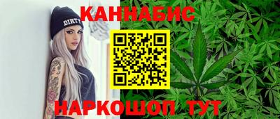 кокс Беслан