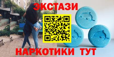 кокс Беслан