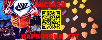 дживик Берёзовский