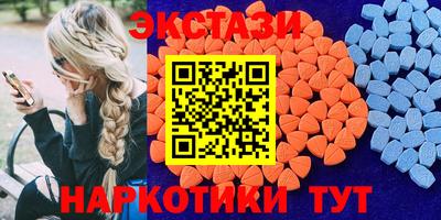 кокс Беслан