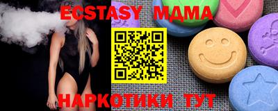 дживик Берёзовский