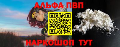дживик Берёзовский