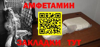 MESCALINE Бийск