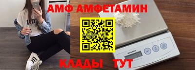 дживик Берёзовский