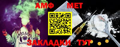 дживик Берёзовский