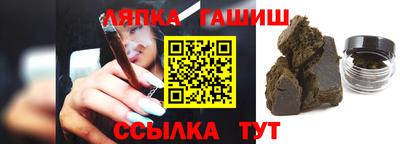 дживик Новозыбков