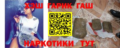 MESCALINE Бийск