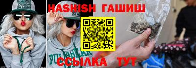 дживик Берёзовский