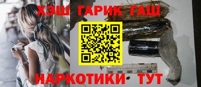 MESCALINE Бийск