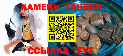 MESCALINE Бийск