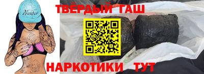 дживик Берёзовский