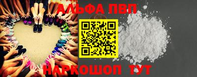 кокс Беслан