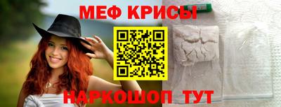 кокс Беслан