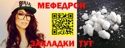 дживик Берёзовский